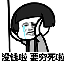 ˫ʮһ���ֱ����