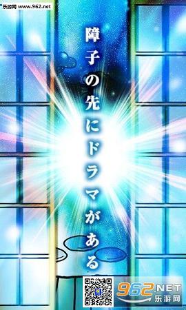 ������ͥԺ��׿��v1.0.0g��ͼ2