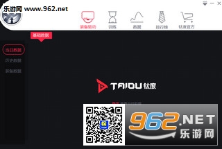 �Ѷȵ羺����ٷ���