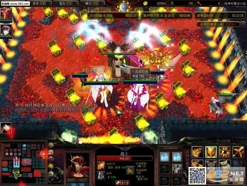 ħ��RPG��ͼ ս���ħ¼1.9b �����ع��Խ�ͼ0