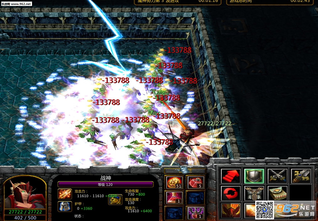 ħ��RPG��ͼ ս���ħ¼1.9b �����ع��Խ�ͼ1