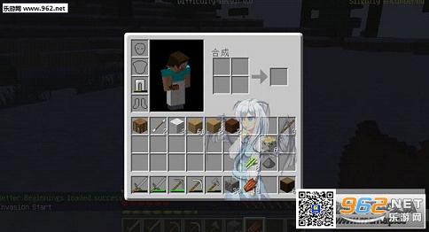 �ҵ�����1.7.10�����Ѷ��������ϰ���ͼ1