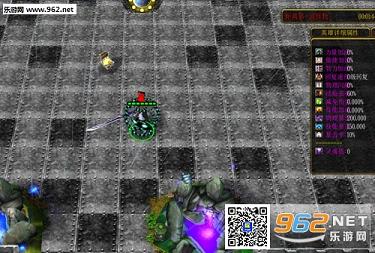 ��֮��˵2.05(������)��ͼ2