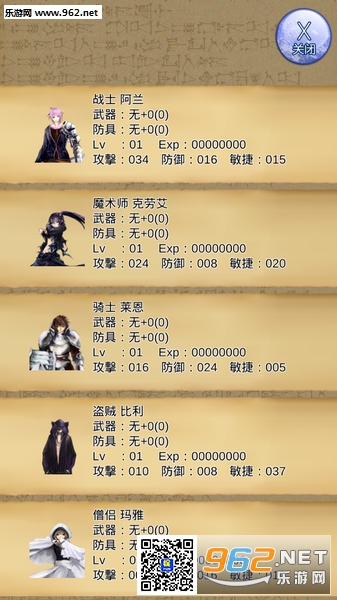 ��ɫ����������(���庺��)��ͼ1