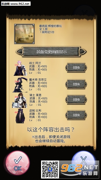 ��ɫ����������(���庺��)��ͼ4