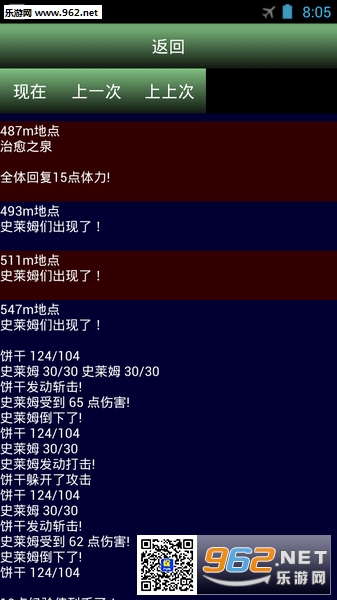 ����ɢ��2������(���庺��)��ͼ1