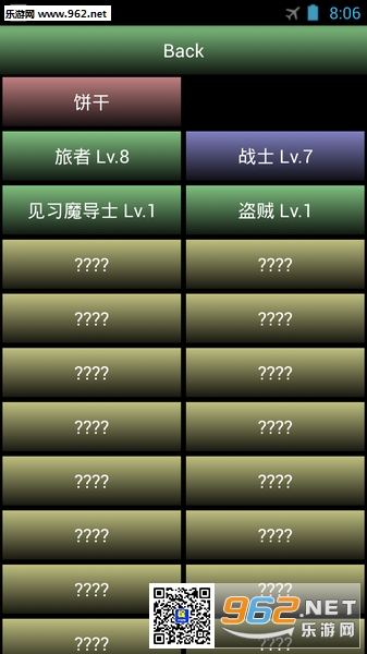 ����ɢ��2������(���庺��)��ͼ4