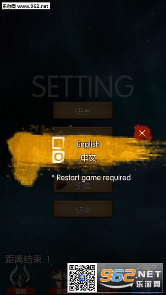 ĩ��֮ս�������ͼ4