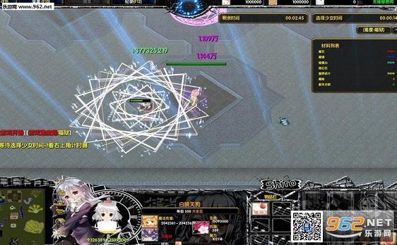 �Ⱦ�v1.01����Ӣ�������ͼ1