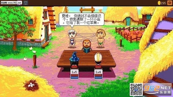 ��ʿ����2������(���庺��)��ͼ1