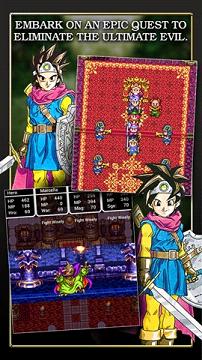勇者斗恶龙3安卓汉化版截图3
