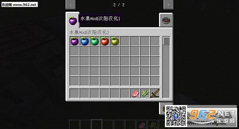 �ҵ�����1.10.2��Чˮ��MOD