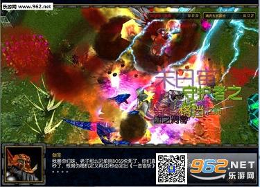 英雄有敌2.2(含隐藏/攻略)截图0