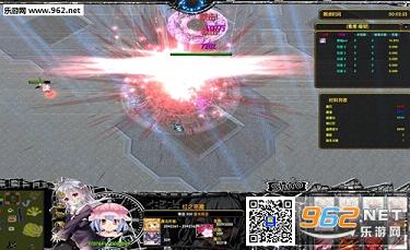 魔兽 萌境1.01(含隐藏)截图0