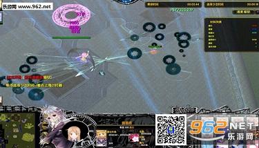 魔兽 萌境1.01(含隐藏)截图2