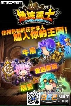 �س���ʿ��̬��v1.0.25.1��ͼ3