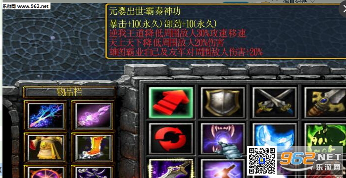 ���ͷ��ƴ�1.6.5��ɰ� ������Ӣ������+����ħ��RPG��ͼ��ͼ3