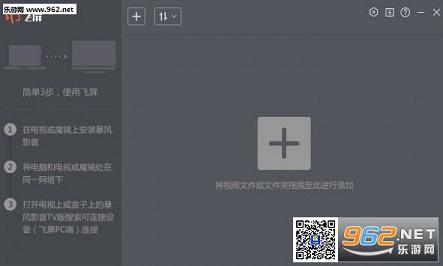 �������v3.06.0003��ͼ0