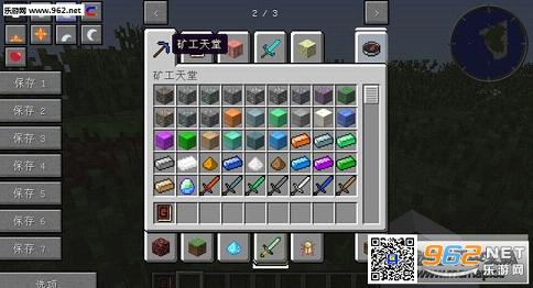 �ҵ������޾�ð�����ϰ���ͼ0