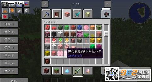 �ҵ������޾�ð�����ϰ���ͼ2