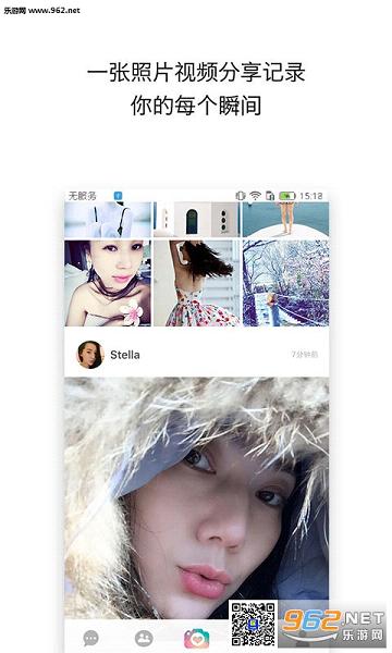 ����appTV���Ӱ�v1.4.5��ͼ1