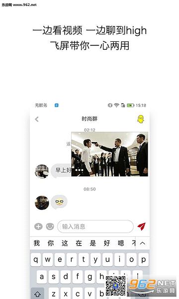 ����appTV���Ӱ�v1.4.5��ͼ2