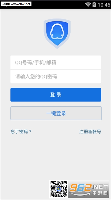 QQ�ٱ������ֻ����ͼ1