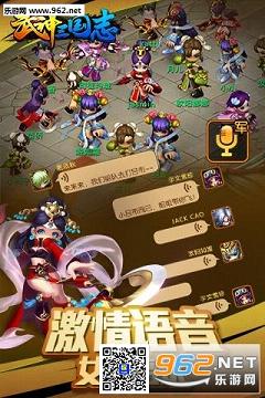 ��������־����(������Ȩ)��׿���°�v1.0.0��ͼ1