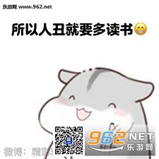 ��������˱��Ư�������������ͼ0