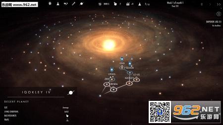 仙女座的黎明steam破解中文版截图3