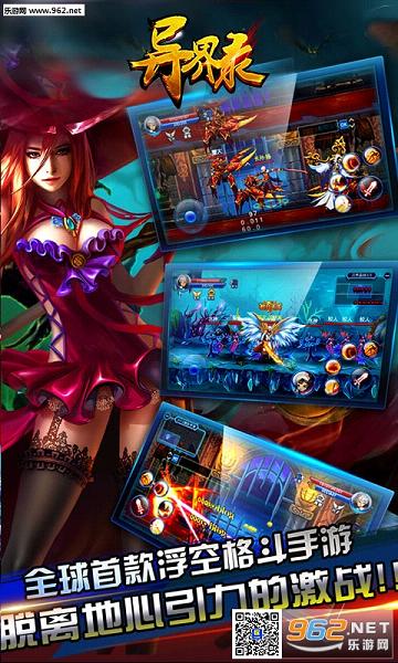 ���¼��׿��v1.0.25.1��ͼ0