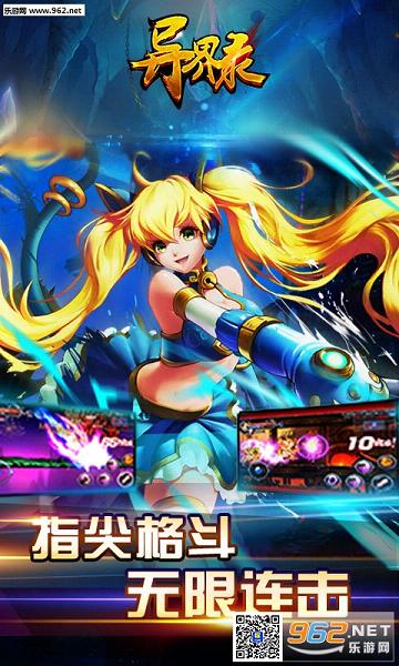 ���¼��׿��v1.0.25.1��ͼ1