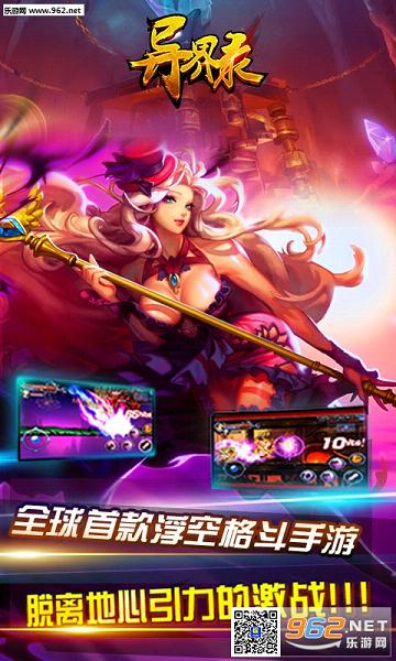 ���¼��׿��v1.0.25.1��ͼ2