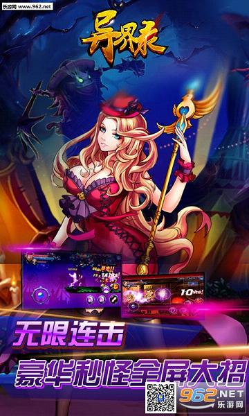 ���¼��׿��v1.0.25.1��ͼ3