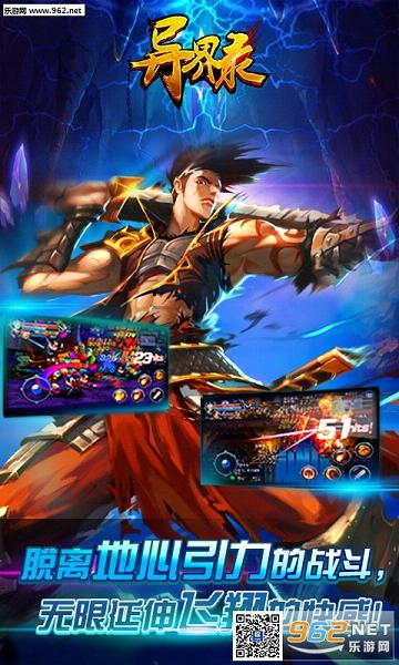 ���¼��׿��v1.0.25.1��ͼ4