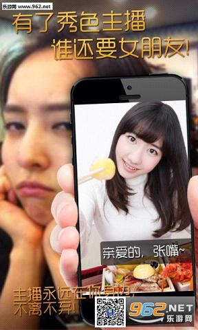 ��ҹ�㳡app��ͼ2