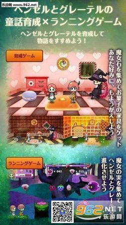 �������͸����غ͵���֮�Һ�����׿��v1.0.1��ͼ1