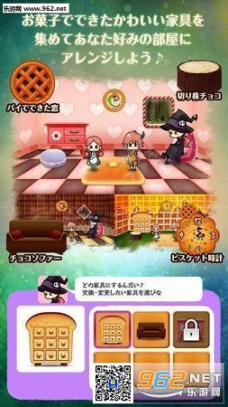 �������͸����غ͵���֮�Һ�����׿��v1.0.1��ͼ2