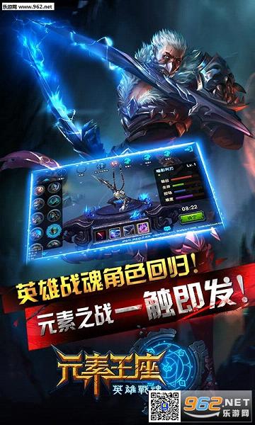 Ԫ�������ٶȰ��ͼ2