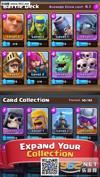 ClashRoyale�ٶȰ��ͼ1