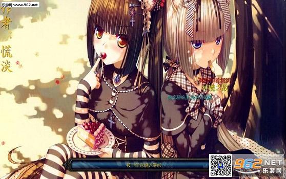 ��ħ֮ս2.0.2ɲ��ħ������Ӣ�������ͼ0