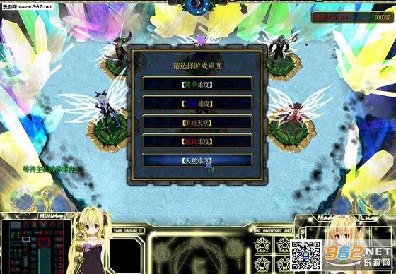 ��ħ֮ս2.0.2ɲ��ħ������Ӣ�������ͼ1