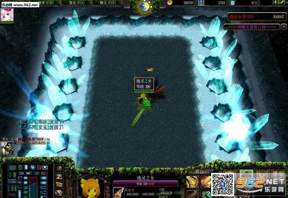 ��ħ֮ս2.0.2ɲ��ħ������Ӣ�������ͼ2