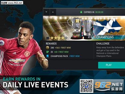 FIFA Mobile(fifa�ƶ���)��ͼ1