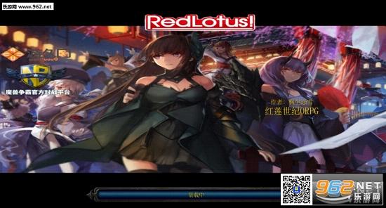 ��������ORPG1.0.48