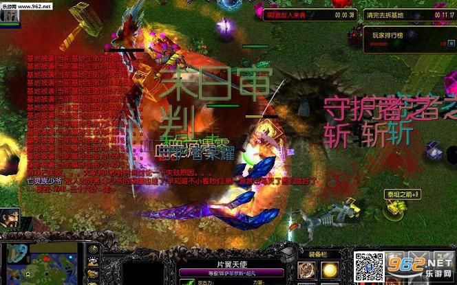 Ӣ���е�2.2��ʽ��(����������)��ͼ2
