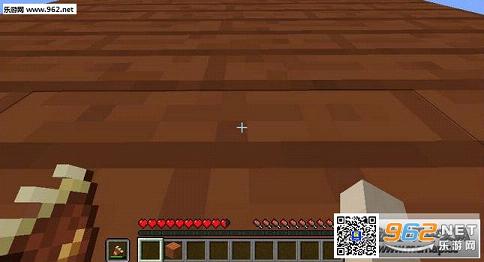 我的世界1.9.4攀爬手套MOD截图1