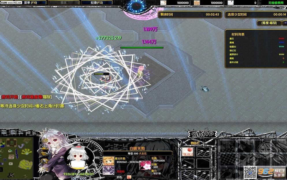 ħ��RPG��ͼ �Ⱦ�1.01 ������Ӣ������+ͨ�ع��Խ�ͼ1