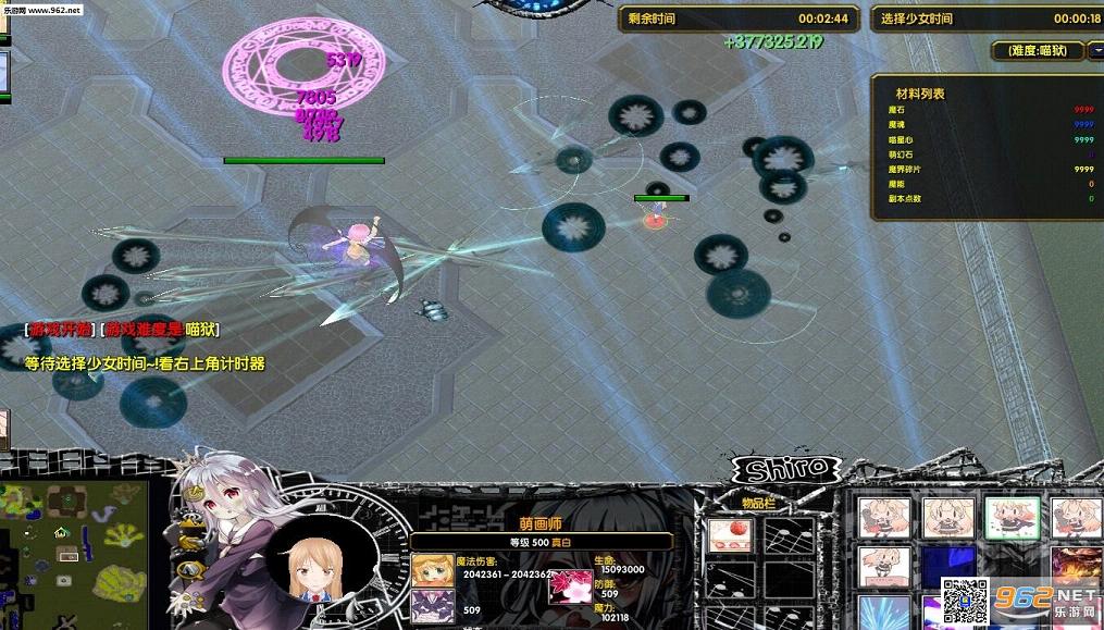 ħ��RPG��ͼ �Ⱦ�1.01 ������Ӣ������+ͨ�ع��Խ�ͼ2