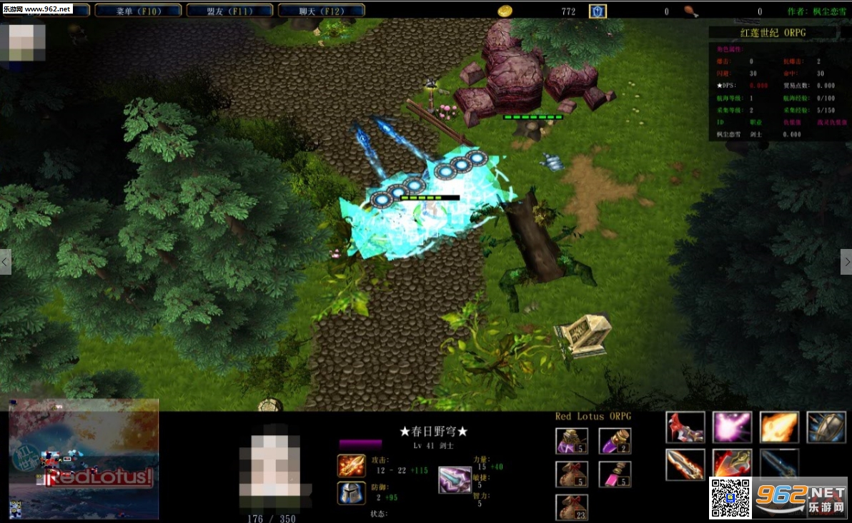 ��������ORPG1.0.48��ʽ�� ���浵+���Խ�ͼ2